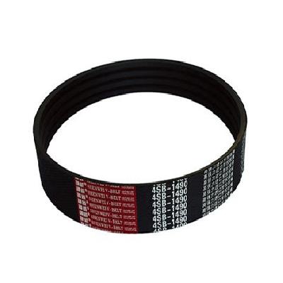 White Synthetic Rice Belt