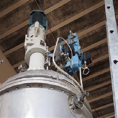 Reactor Chemical Mixer