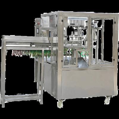 Four Spout Packing Machine
