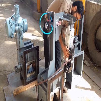 Motorized Flow Control Gate