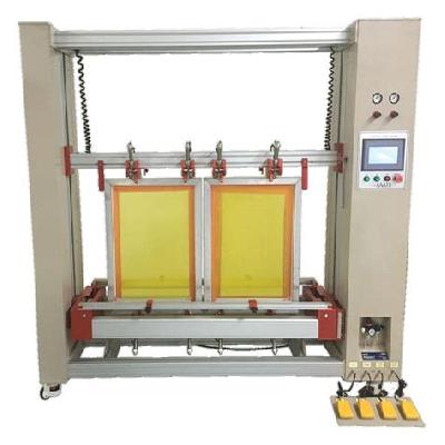 Industrial Auto Screen Coater Machine