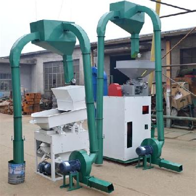 Mini Rice Mill Plant