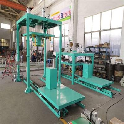 Automatic Weighing and Bagging Machine