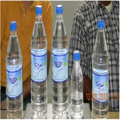 Turnkey Mineral Water Project