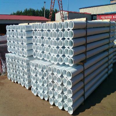 Concrete Delivery Pipes