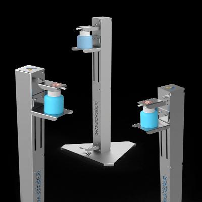 Foot Operated Sanitizer Dispenser