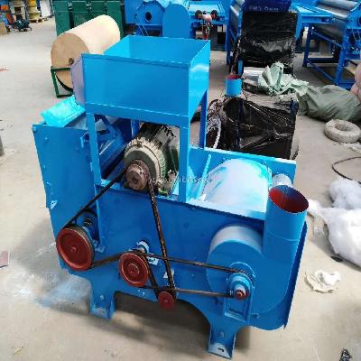 Pneumatic Cotton Seed Stone Separator Machine