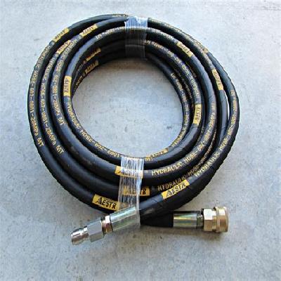 High Pressure Hose Pipe