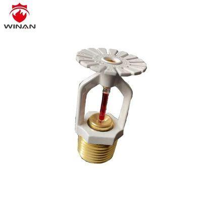 SS Fire Sprinkler