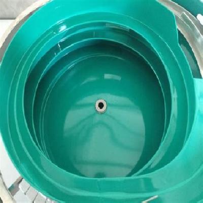 Pu Coating On Vibrator Bowl