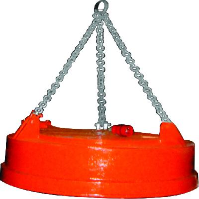 Scrap Magnetic Lifter