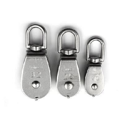 Wire Rope Pulley