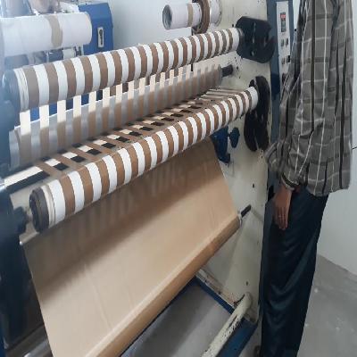 BOPP Tape Slitting Machine