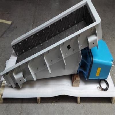 Electromagnetic Feeder