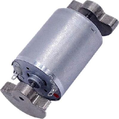 Vibratory Motor