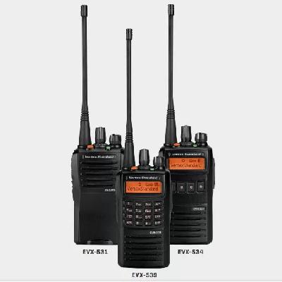 Vertex Standard Walkie Talkie
