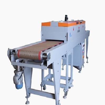 Textile Curing Machine