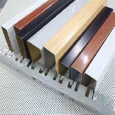 Aluminium Groove Profile