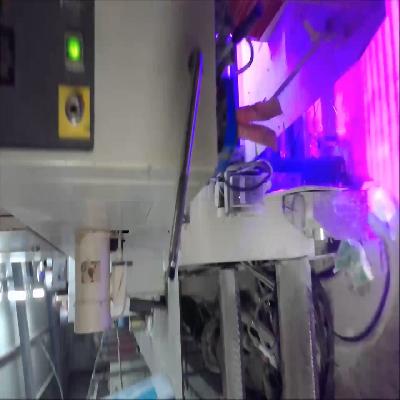 Kamori Offset UV- Curing Machine