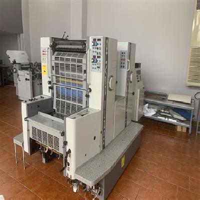 Sakurai Automatic Offset Printing Machine Repair Maintainence