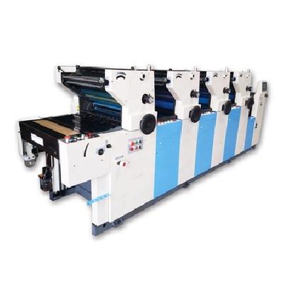 Used Mini Offset Printing Machine