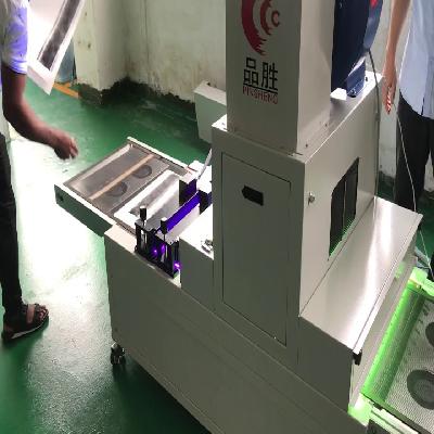 UV LED  Offset Presses Curing System