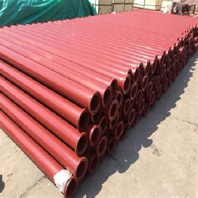 Concrete Pump Pipe Line