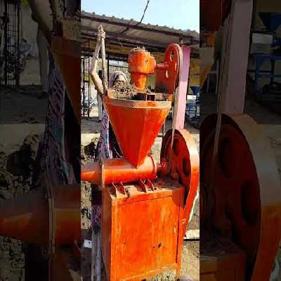 Gobar Se Lakdi Banane Ki Machine