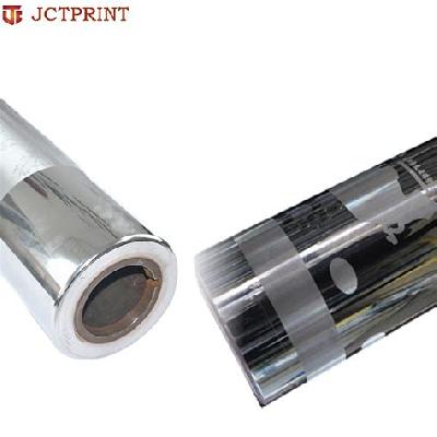 Gravure Printing Cylinder