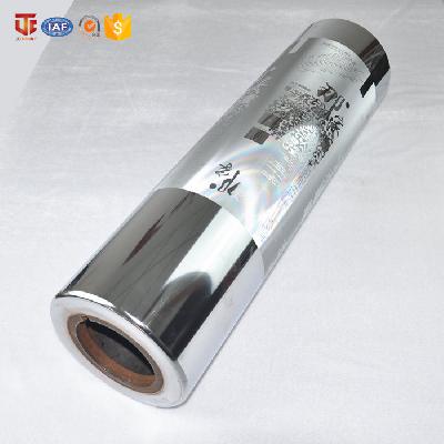 Rotogravure Printing Cylinder