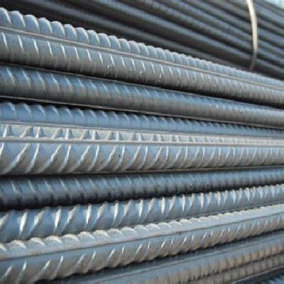 Metal Bars