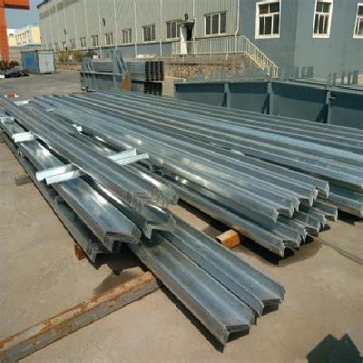 Metal Purlin