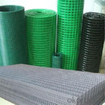 Weld Wire Mesh