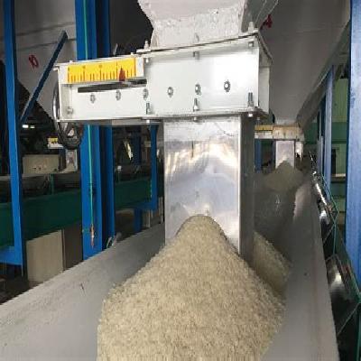 Water Treatment Plant For Rice Mill