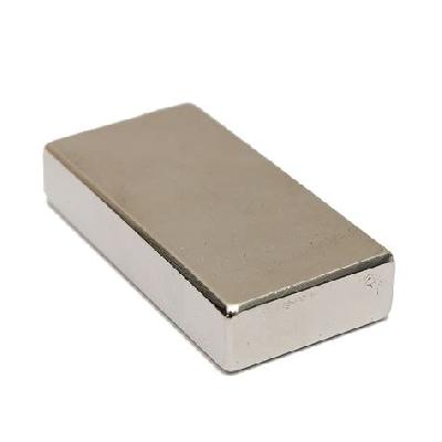 Neodymium Block Magnets