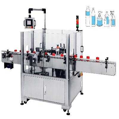 Vial Labeling Machine
