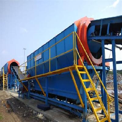 MSW Trommel Screener