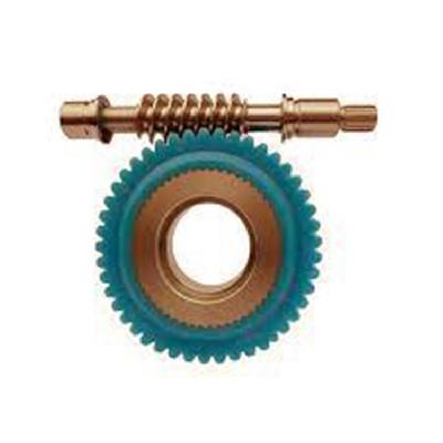 Pinion Gear