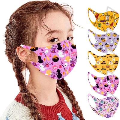 Kids Face Mask