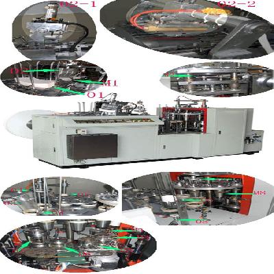 Paper Cup Making Machine Spare Parts