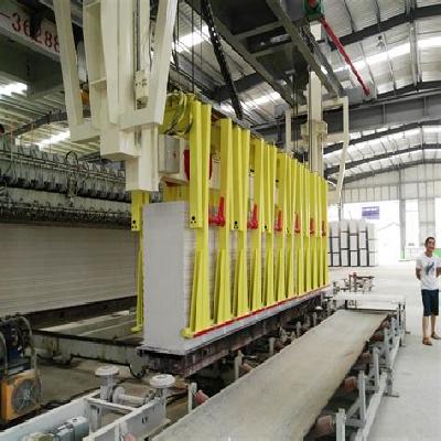 Aac Block Mixer Impeller