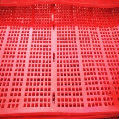 PU Screens