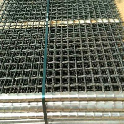 Carbon Steel Wire Mesh for Vibrating Screen