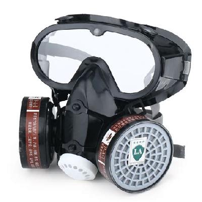 Safety Nose Mask