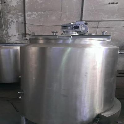 Curd Inoculation Tank