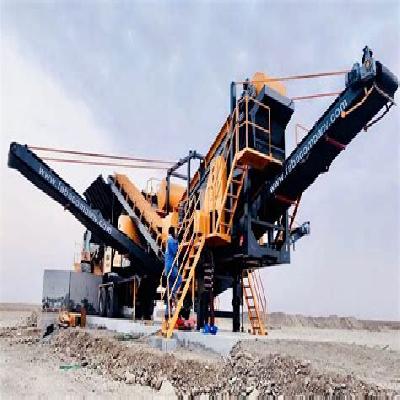 Mobile Crusher Plant