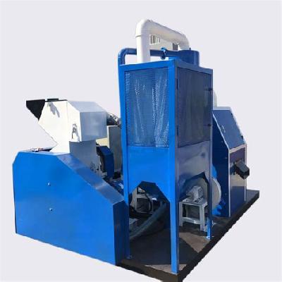 Copper Wire Recycling Equipment