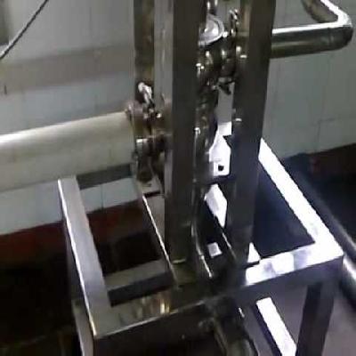 Fruit Pulp Metal Detector