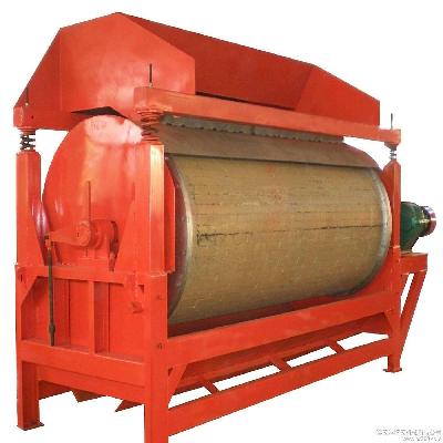 Drum Magnetic Separator