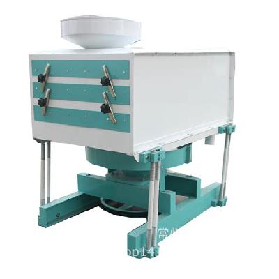 Rice Grader Machine